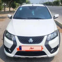 فروش کوییک s