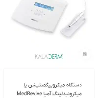 دستگاه میکرونیدلینگ ایمن پزشکی آمیا+ آموزش رایگان