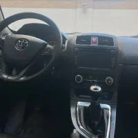 بلریانس H320 مدل ۹۷