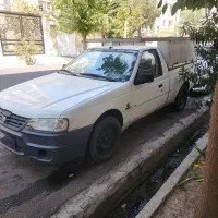 آریسان ۱ مدل ۹۵