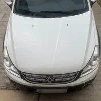 H30 کراس