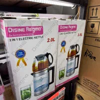 چای ساز دسینی ۲لیتری