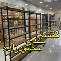 کد۲۰۹/تنطیم قفسه/پخش با گارانتی محمودزاده