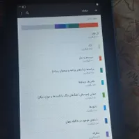 فروش تبلت لنوو