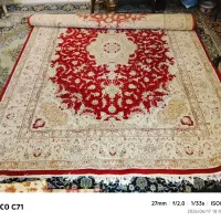 ۲ تخته فرش ماشینی