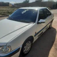 پرشیا دو گانه