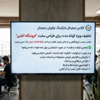 ساخت نمونه اولیه(MVP)توسعه اپلیکیشن برای استارتاپ‌
