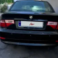 سورن معمولی