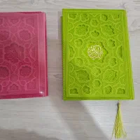 قرآن عثمان طه رنگی،  ،جلد برجسته لیزری ،با ترجمه