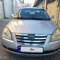 ام وی ام 530مدل 91