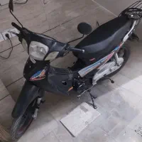 ویو ۹۲ ب سرط سالم و سلامت