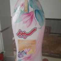 نردبان