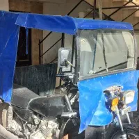 موتور سیکلت