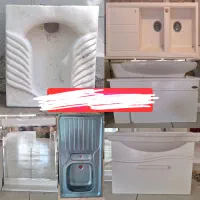 فروش یکجا