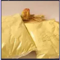 نوره