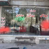 ۱۱۰ متر دربست رهن و اجاره در خیابان نبوت