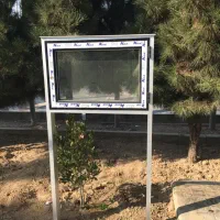 استخدام کارگر فنی اتباع