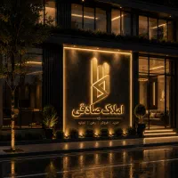 اپارتمان-130-متری-تک-واحدی-فول-خ-مقداد