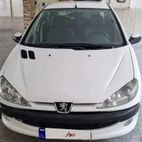 206 تیپ ۲ کمکار کارمندی
