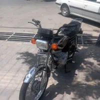 هندا