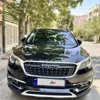 فیدیلیتی پرایم مدل ۱۴۰۰ با رینگ ۱۰پر