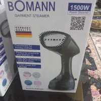 بخارگر یا اطو بخار