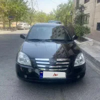ام وی ام ۵۳۰