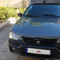 آریسان ۲ ۱۴۰۳