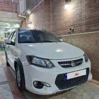 کوییک آر سفید مشکی ۱۴۰۰ با رینگ