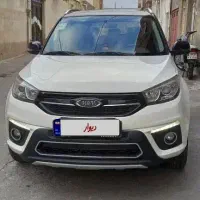 ماشین ام وی ام x33s