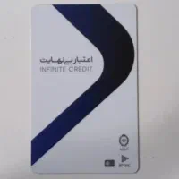 فروش کارت کالاپی
