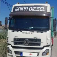 فروش کشنده البرز۹۱ تیغه مارال ۸۷