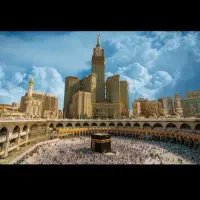 حج تمتع