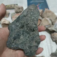 راف عقیق یشم کوارتز