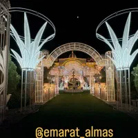 اشپز تالار
