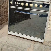 گازطهرفر