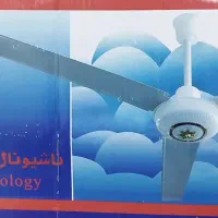 پنکه سقفی