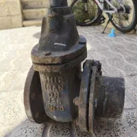 سرچاهی