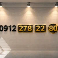 سیم کارت 80 22 278 0912