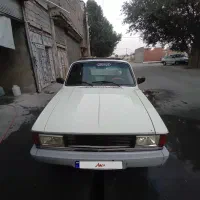 پیکان وانت93 بیرنگ شاسی پلمپ