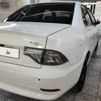 سورن پلاس