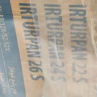 پکیج ایرتورپن 24هزار s