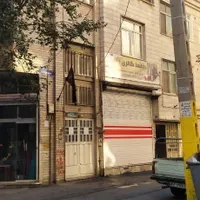 فروش خانه مستقل ۹۰ متری ۲ خوابه در شهر ری|فروش خانه و ویلا|تهران, ظهیرآباد|دیوار