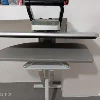 اتو.پرس