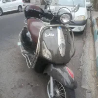 وسپا ویشتا