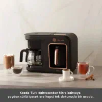 قهوه ساز چایساز 5 کاره کاراجا Hatir Plus مشکی مسی