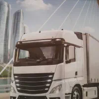امداد خودرو،چرخگیر، یدک کش،قم