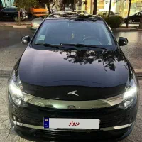 کی ام‌ سی ایگل معاوضه فقط با کی ام سی X5
