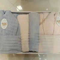 حوله دوقلو ستارهYILDIZ