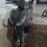 ایروکس توسن فول